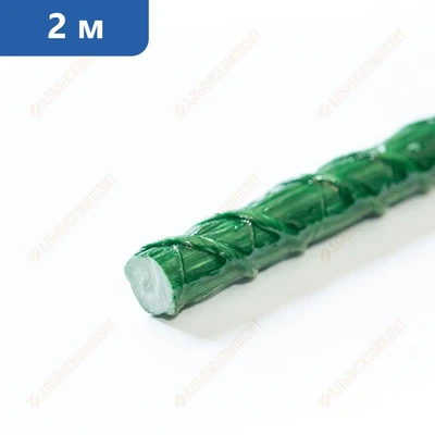 Колышки для подвязки растений 2 м